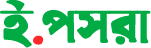 ই-পসরা